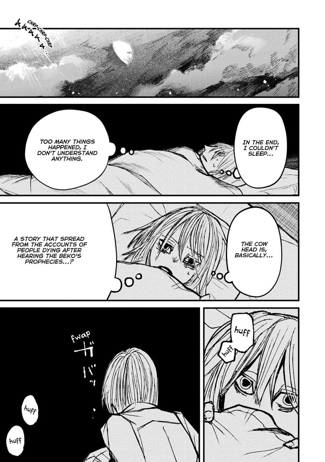 Nikubami Honegishimi Chapter 8 - Page 33