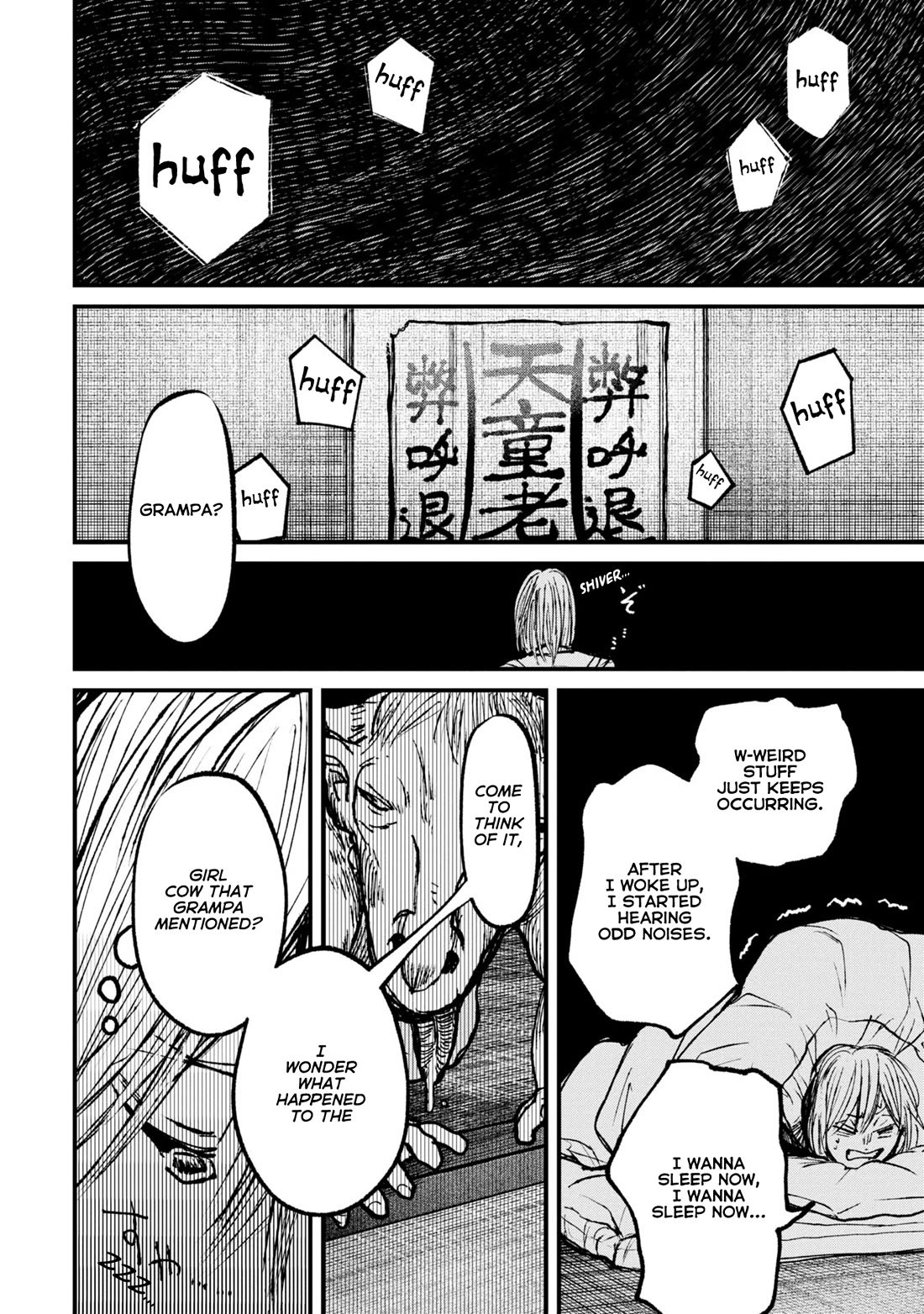 Nikubami Honegishimi Chapter 8 - Page 34