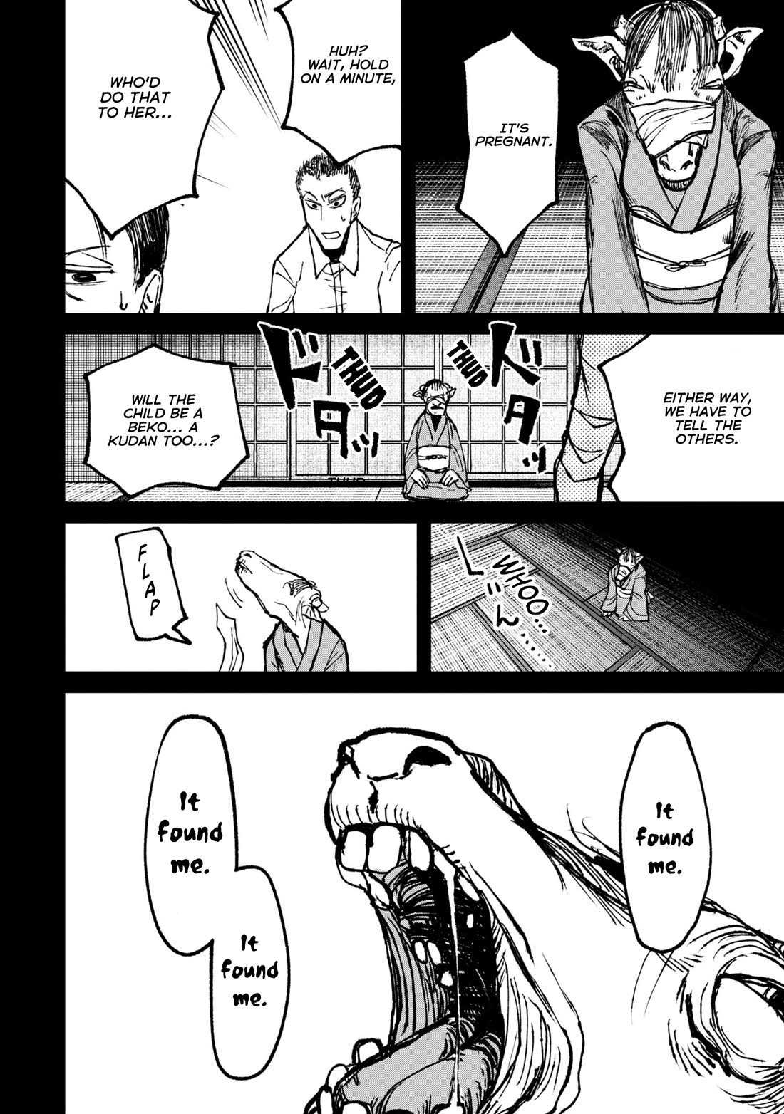 Nikubami Honegishimi Chapter 8 - Page 36