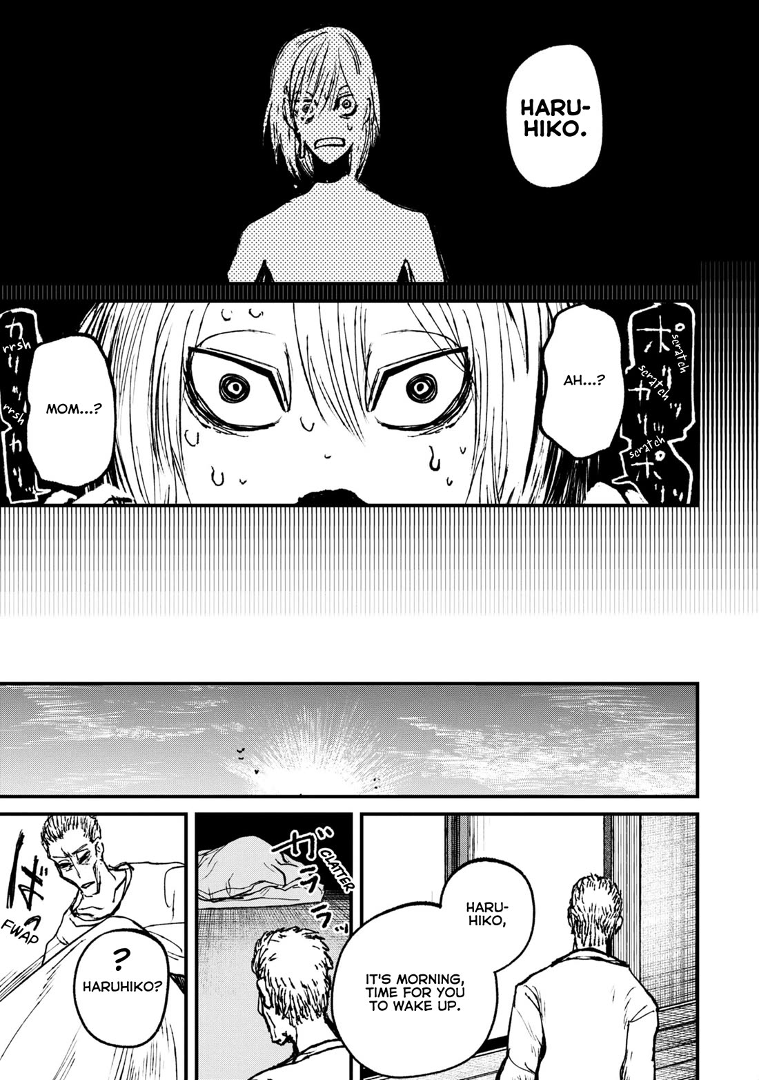 Nikubami Honegishimi Chapter 8 - Page 39