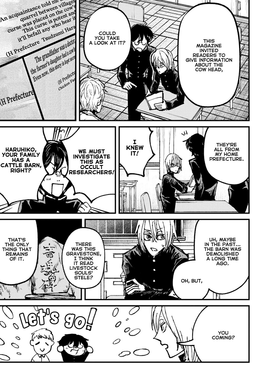 Nikubami Honegishimi Chapter 8 - Page 5