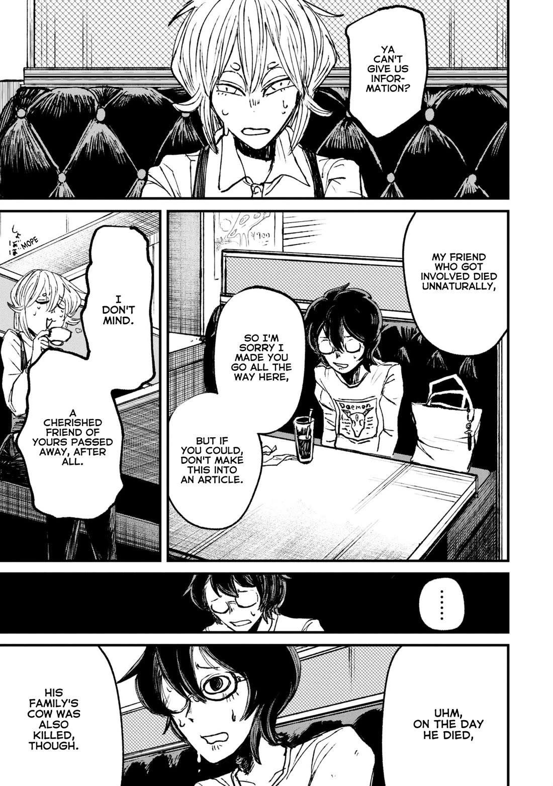 Nikubami Honegishimi Chapter 8 - Page 41