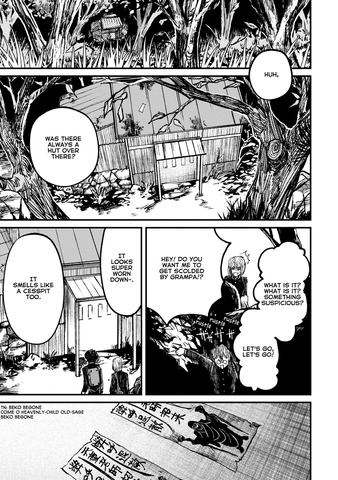 Nikubami Honegishimi Chapter 8 - Page 7