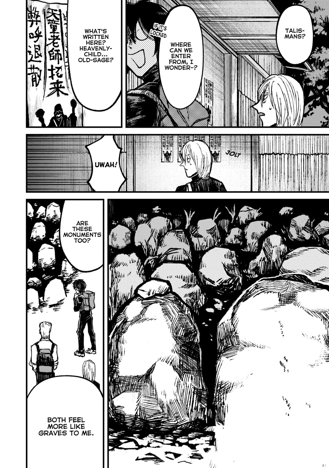 Nikubami Honegishimi Chapter 8 - Page 8