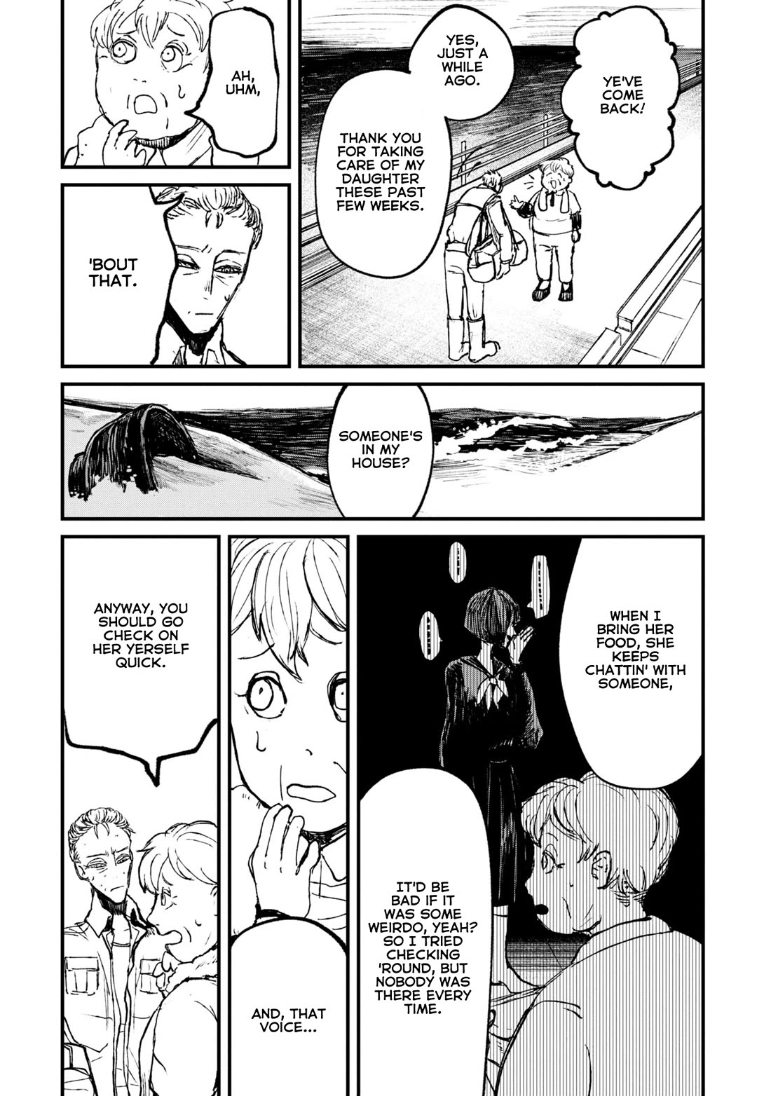 Nikubami Honegishimi Chapter 9.5 - Page 2