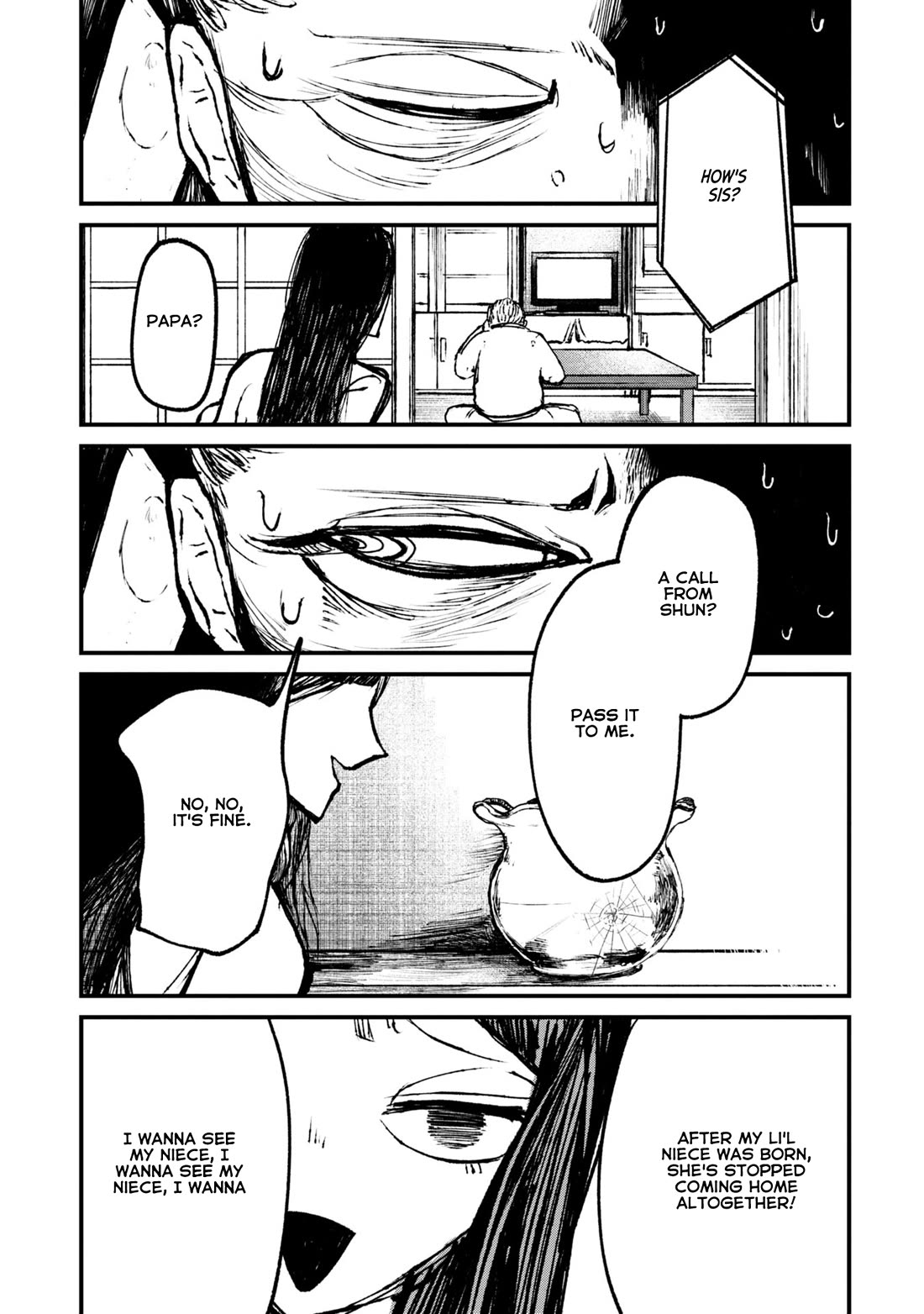 Nikubami Honegishimi Chapter 9.5 - Page 5