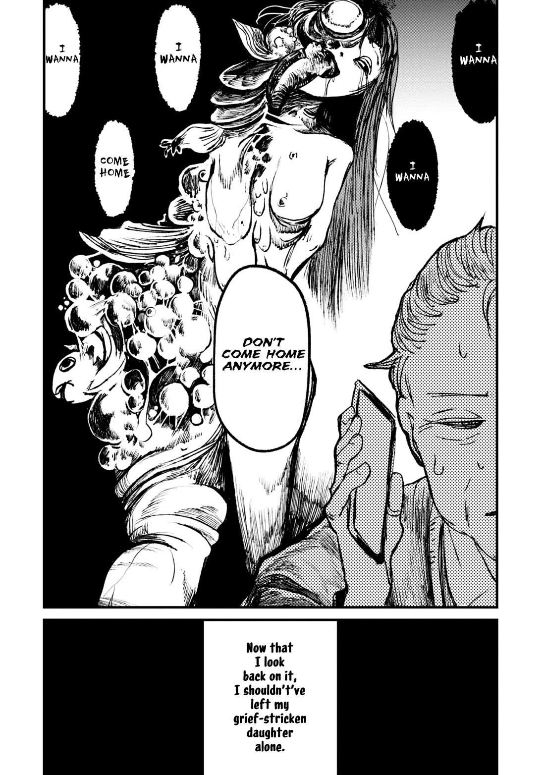 Nikubami Honegishimi Chapter 9.5 - Page 6