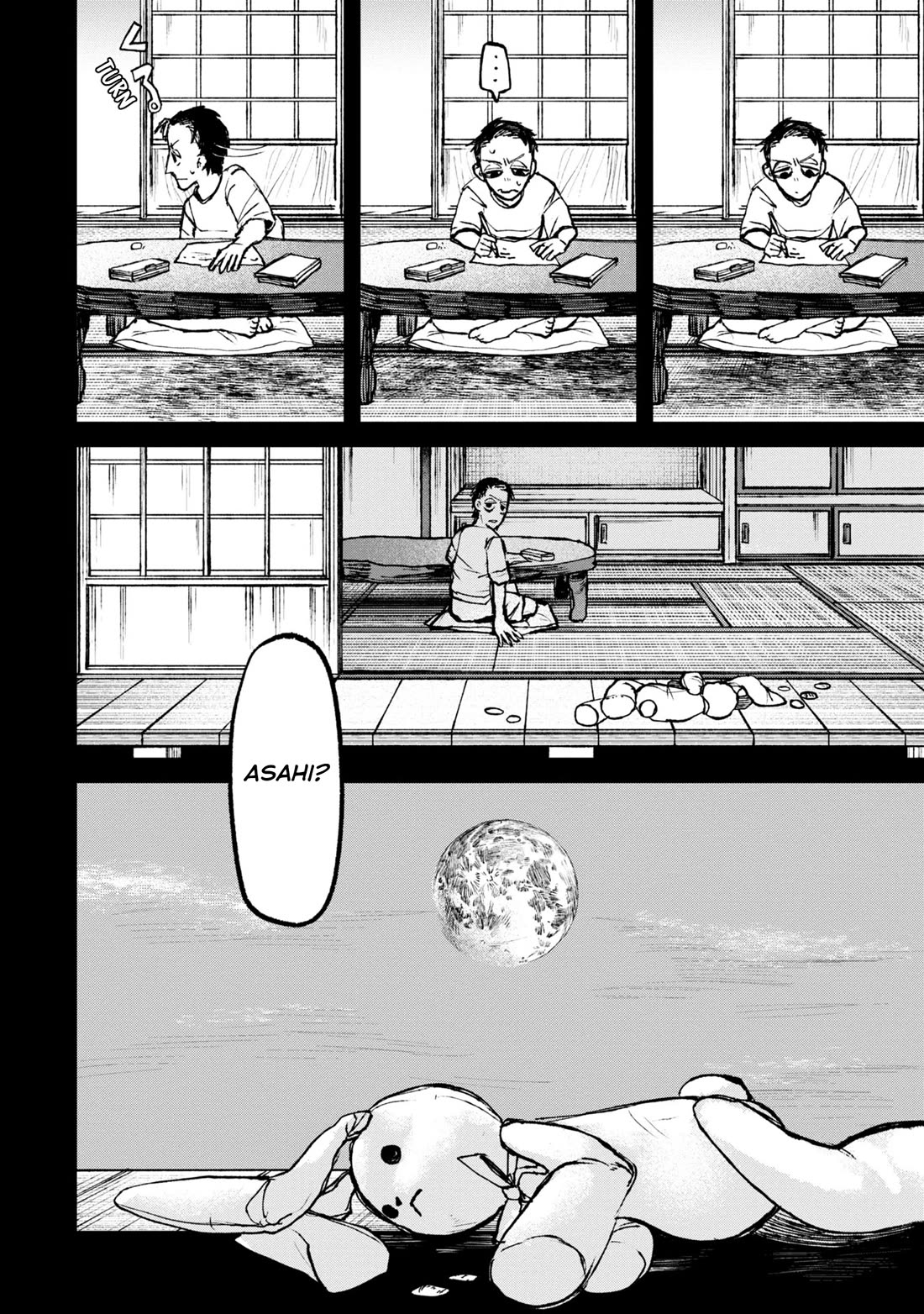 Nikubami Honegishimi Chapter 9 - Page 2