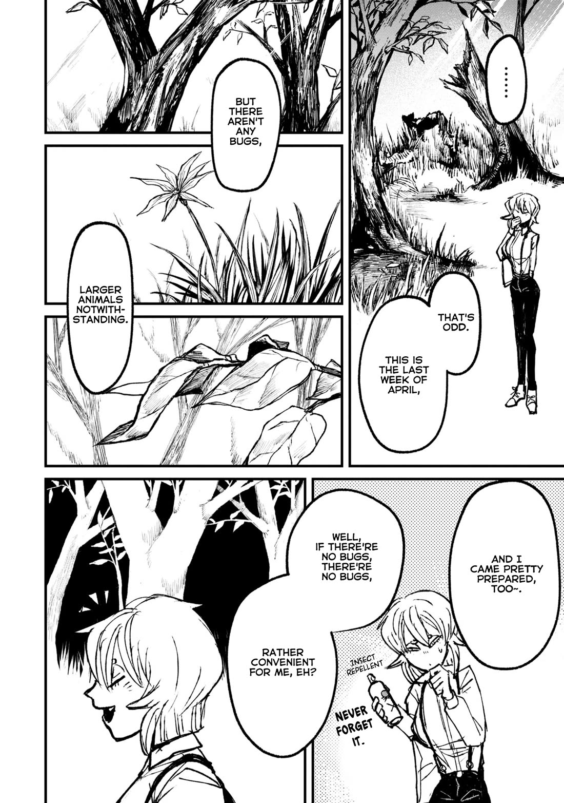 Nikubami Honegishimi Chapter 9 - Page 12