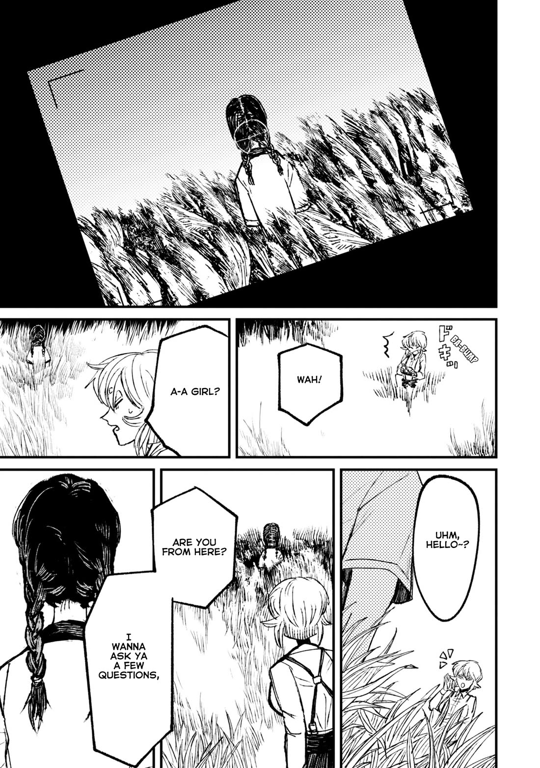 Nikubami Honegishimi Chapter 9 - Page 15