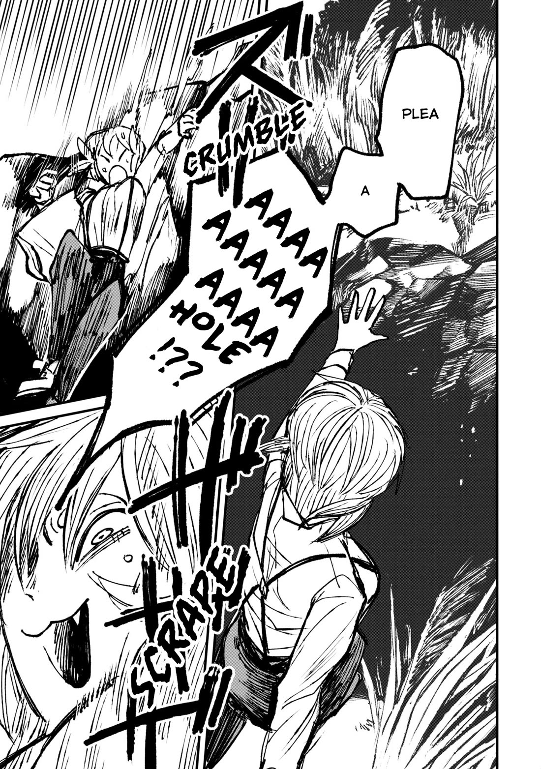 Nikubami Honegishimi Chapter 9 - Page 17