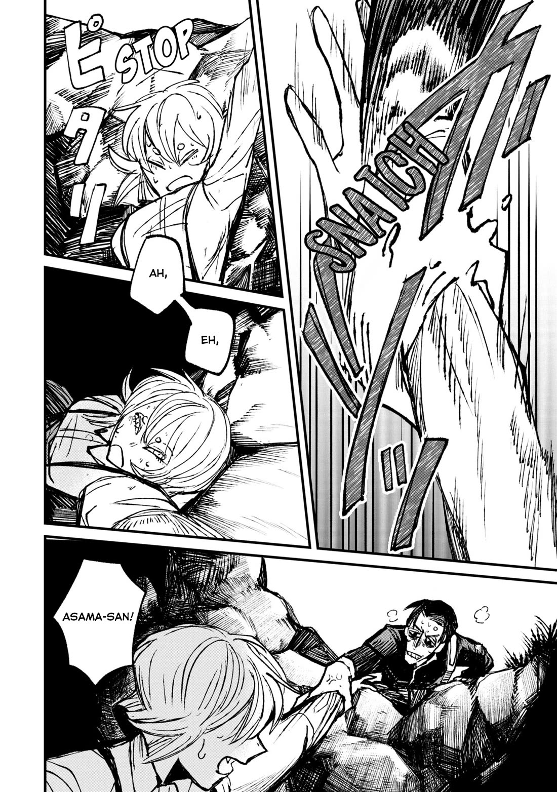 Nikubami Honegishimi Chapter 9 - Page 18