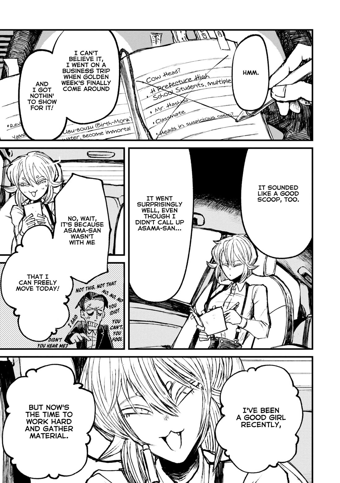 Nikubami Honegishimi Chapter 9 - Page 3