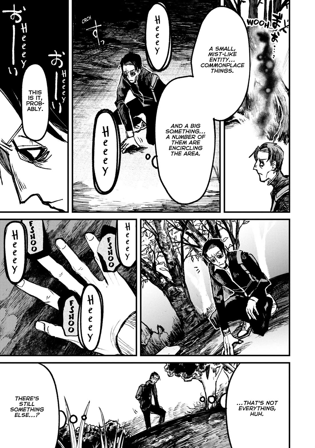 Nikubami Honegishimi Chapter 9 - Page 21