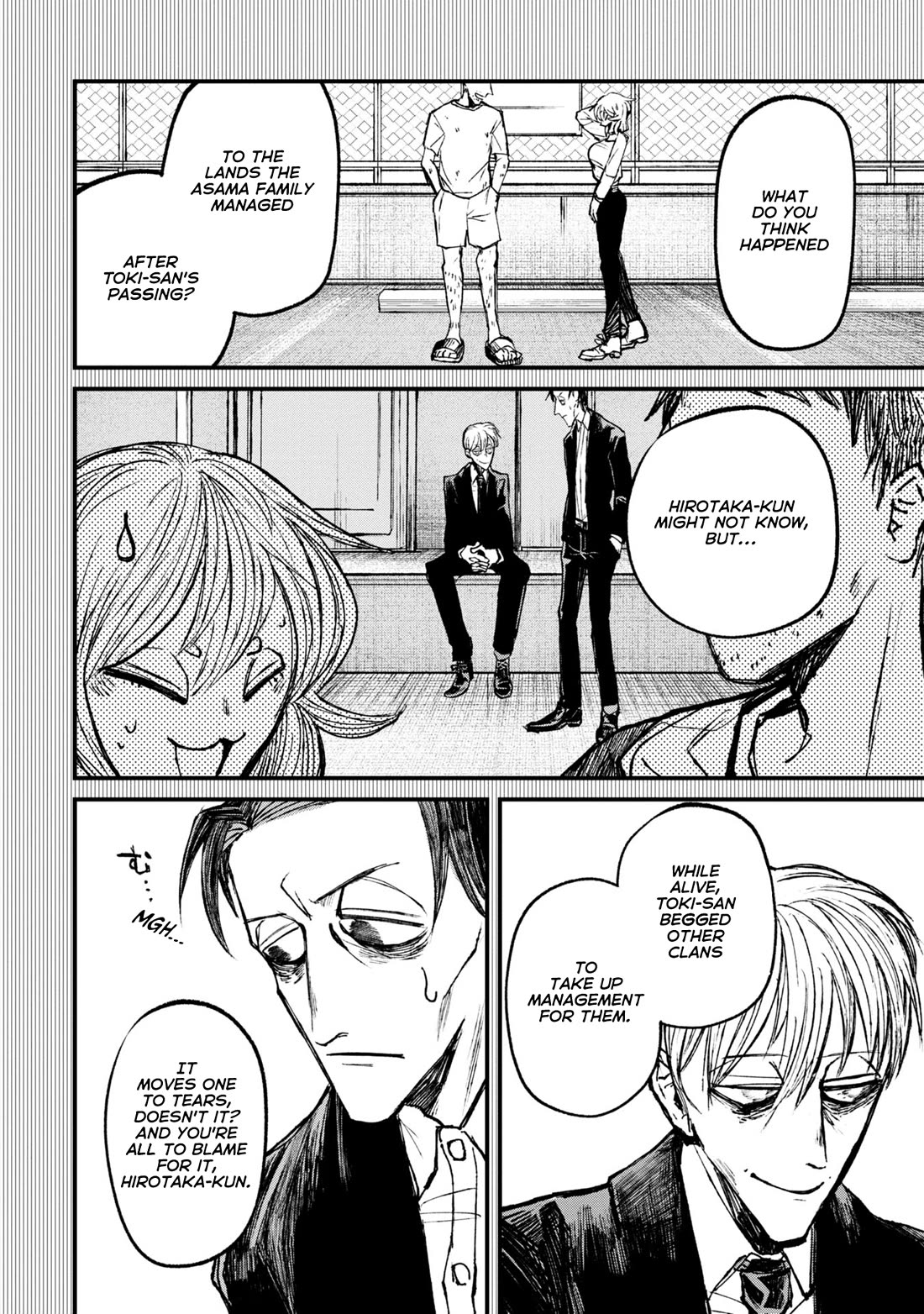 Nikubami Honegishimi Chapter 9 - Page 24