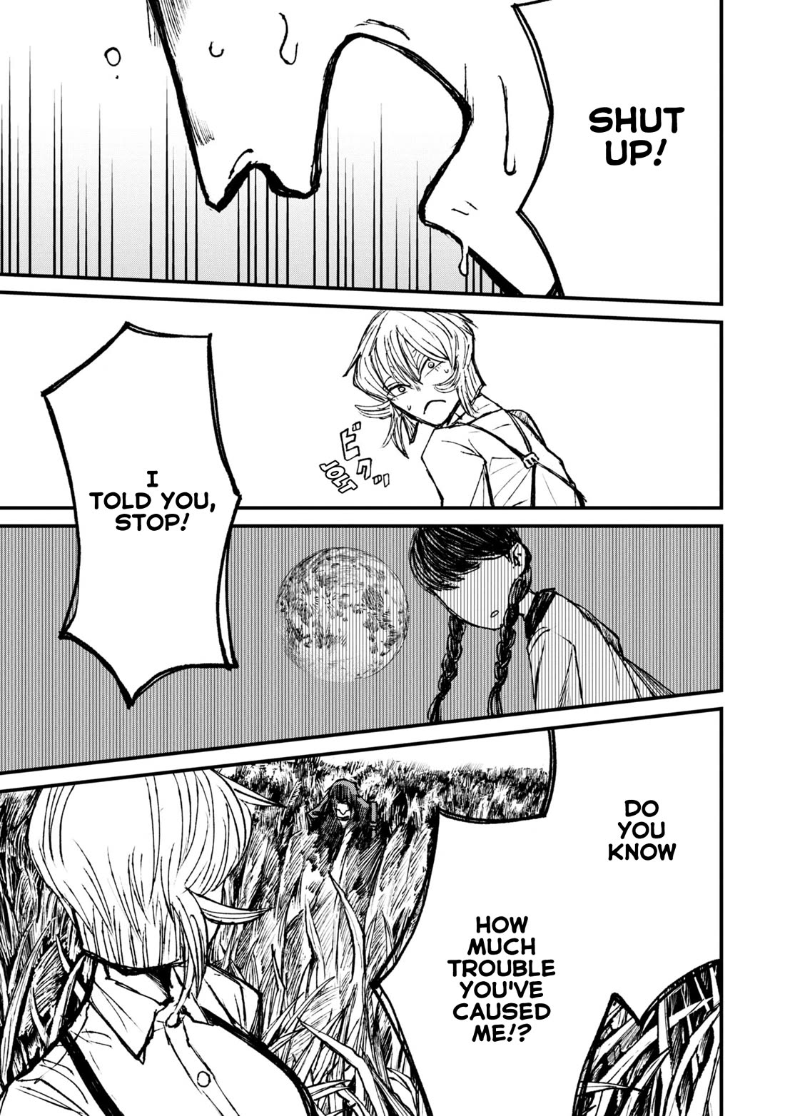 Nikubami Honegishimi Chapter 9 - Page 31