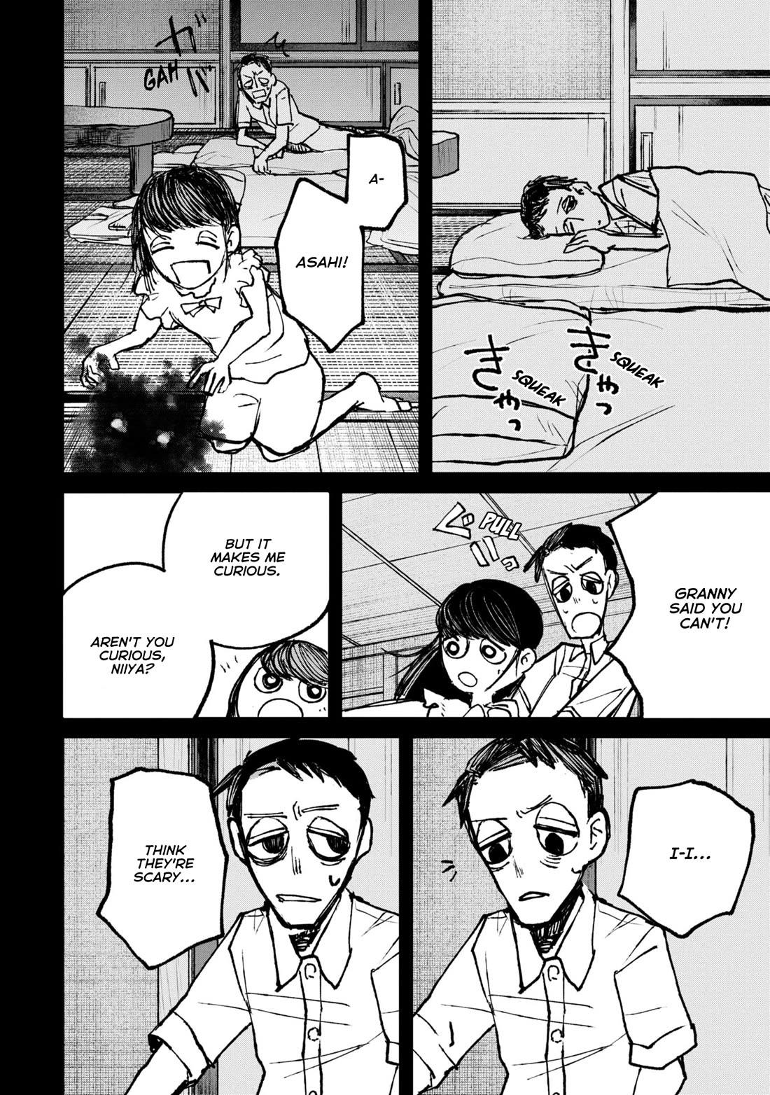 Nikubami Honegishimi Chapter 9 - Page 41