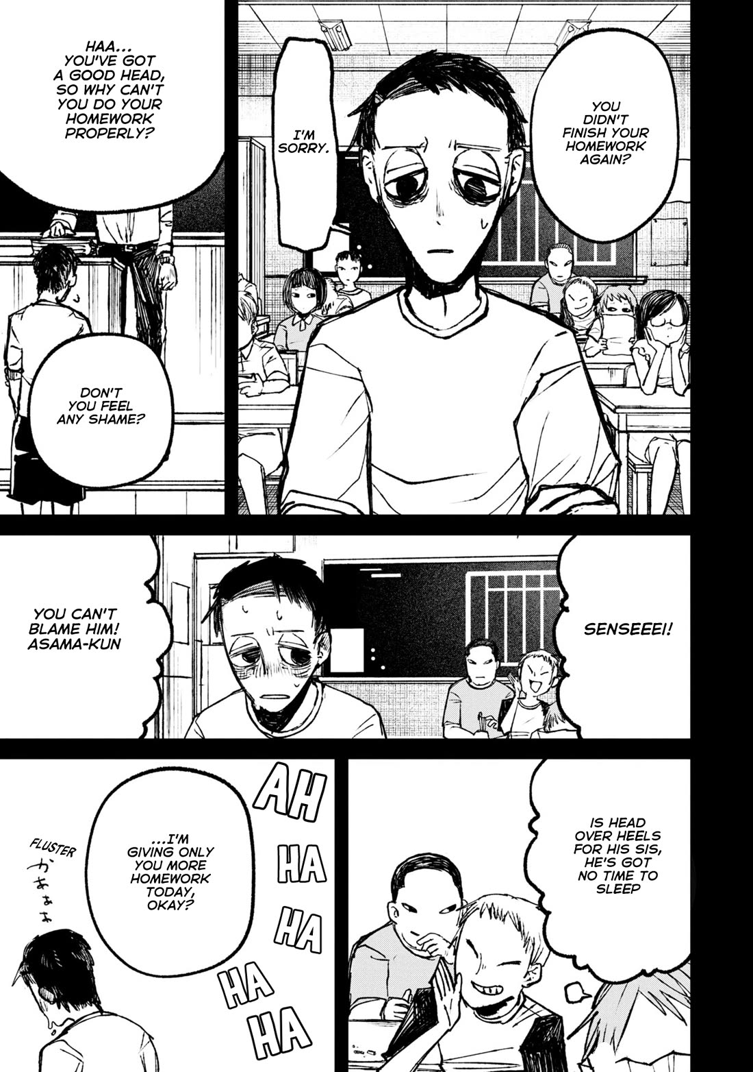 Nikubami Honegishimi Chapter 9 - Page 48