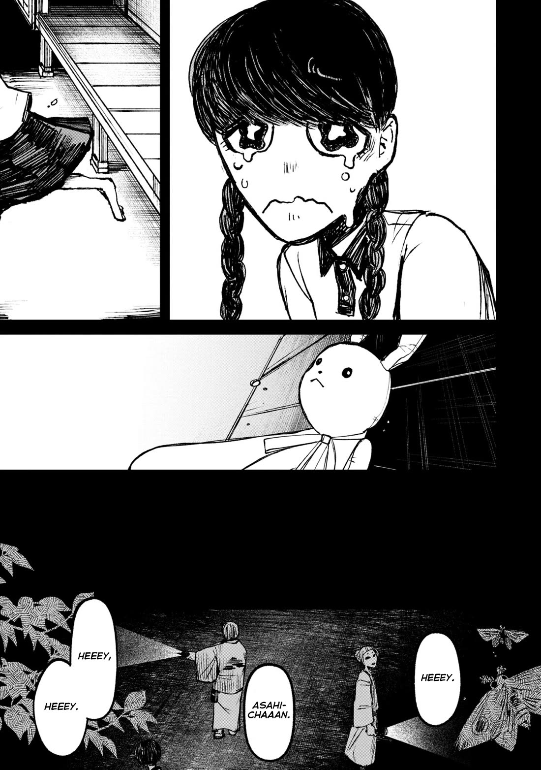 Nikubami Honegishimi Chapter 9 - Page 52