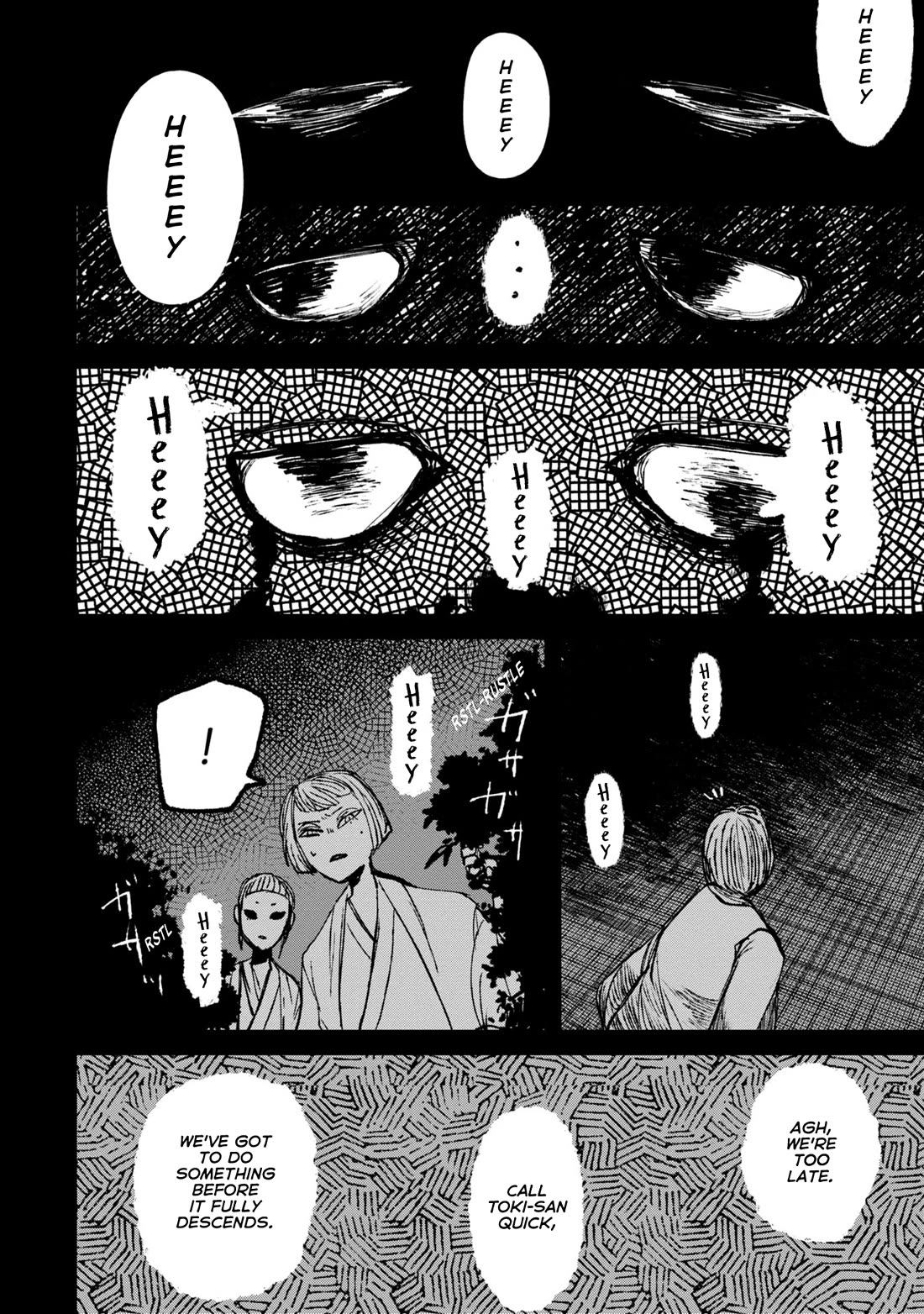 Nikubami Honegishimi Chapter 9 - Page 53