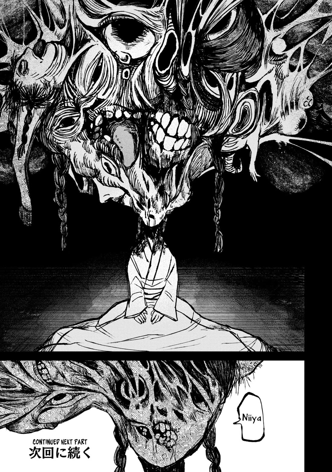 Nikubami Honegishimi Chapter 9 - Page 56