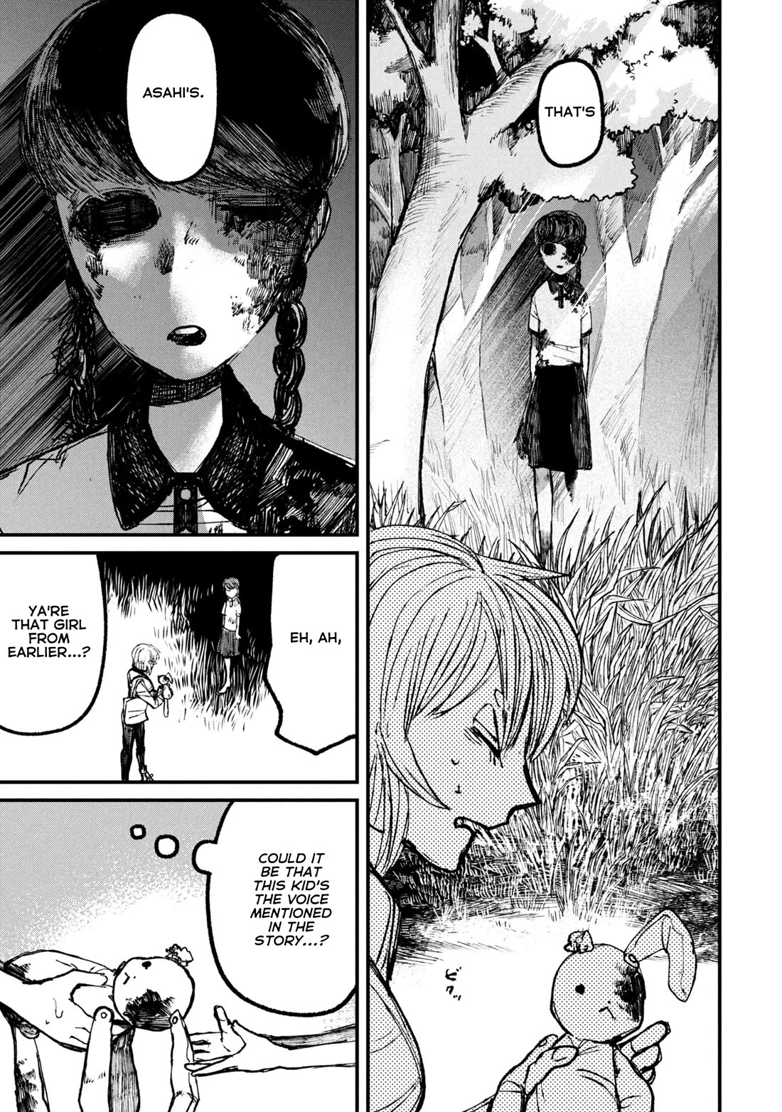 Nikubami Honegishimi Chapter 9 - Page 60