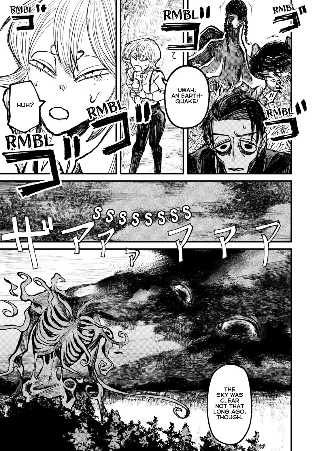 Nikubami Honegishimi Chapter 9 - Page 72