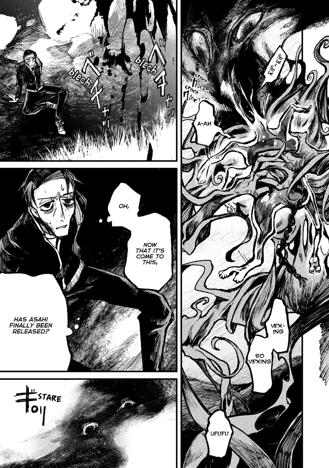 Nikubami Honegishimi Chapter 9 - Page 74