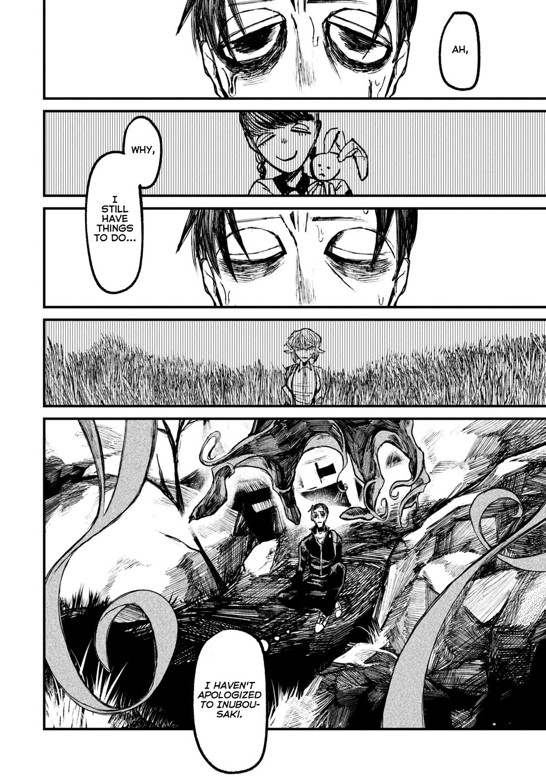 Nikubami Honegishimi Chapter 9 - Page 75