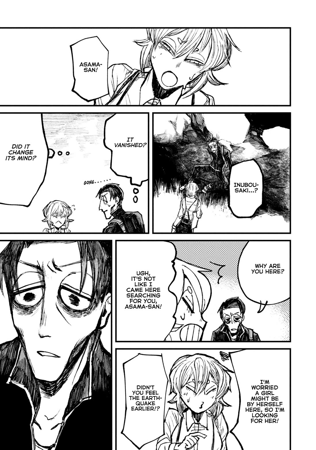 Nikubami Honegishimi Chapter 9 - Page 78