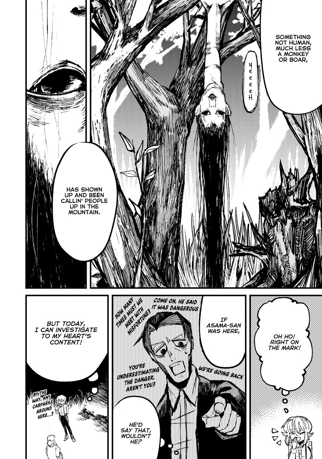 Nikubami Honegishimi Chapter 9 - Page 10