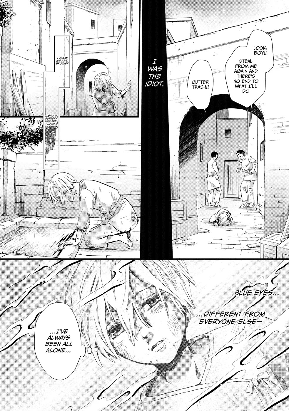 Nina the Starry Bride Chapter 1 - Page 14