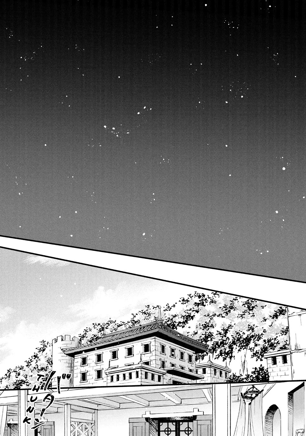 Nina the Starry Bride Chapter 1 - Page 30