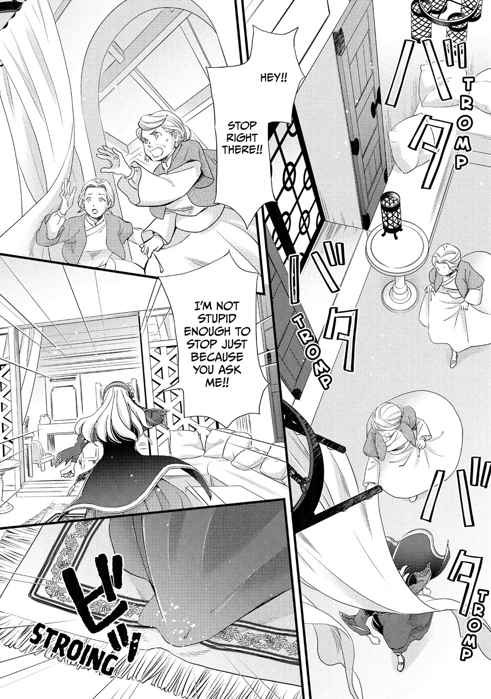 Nina the Starry Bride Chapter 1 - Page 31