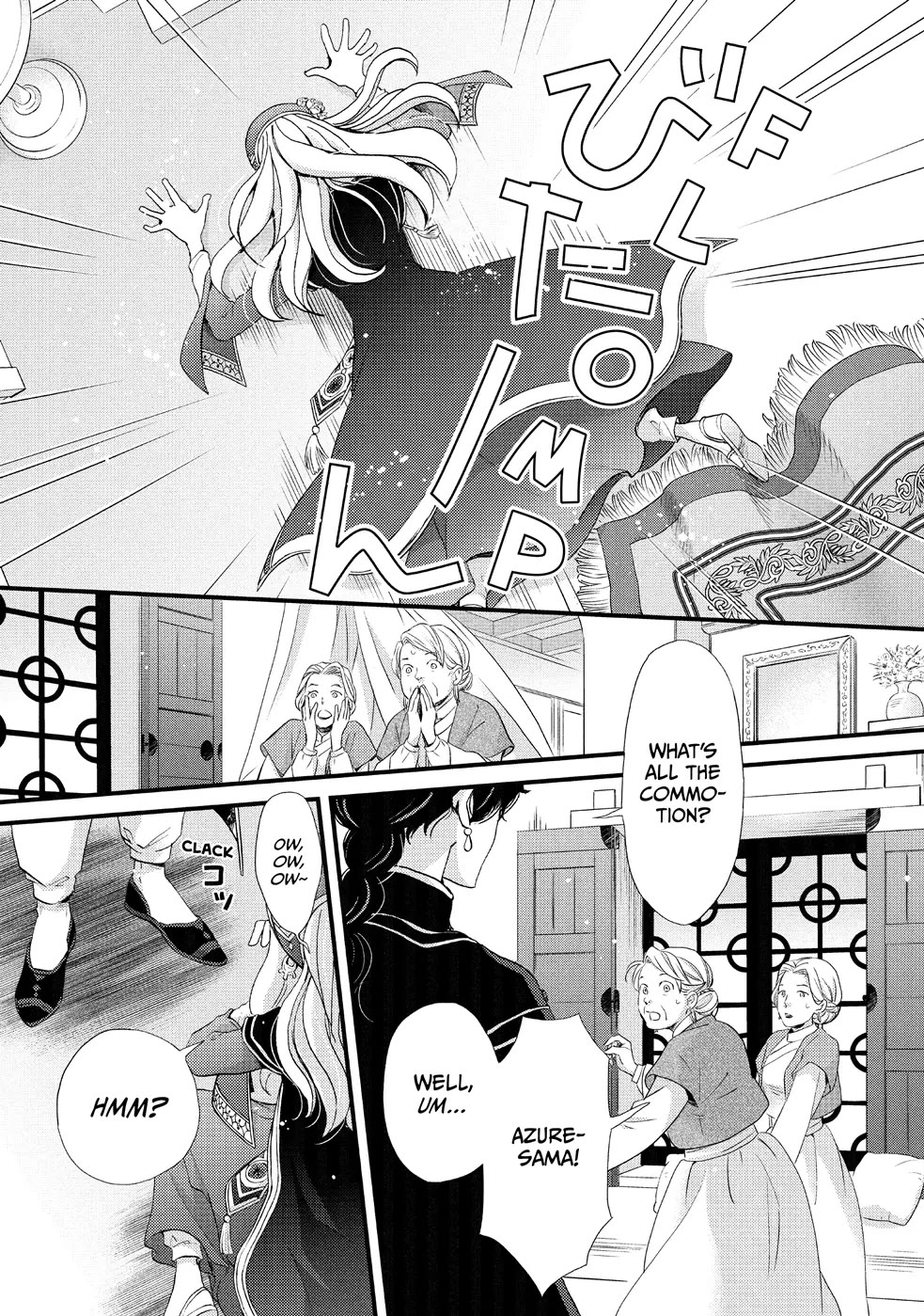 Nina the Starry Bride Chapter 1 - Page 32