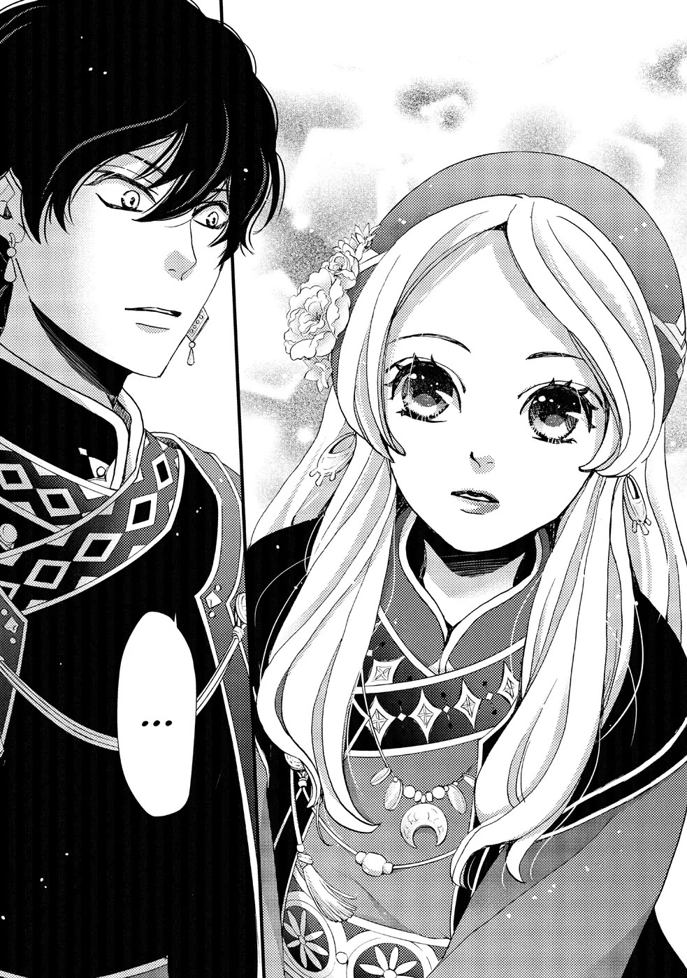 Nina the Starry Bride Chapter 1 - Page 33
