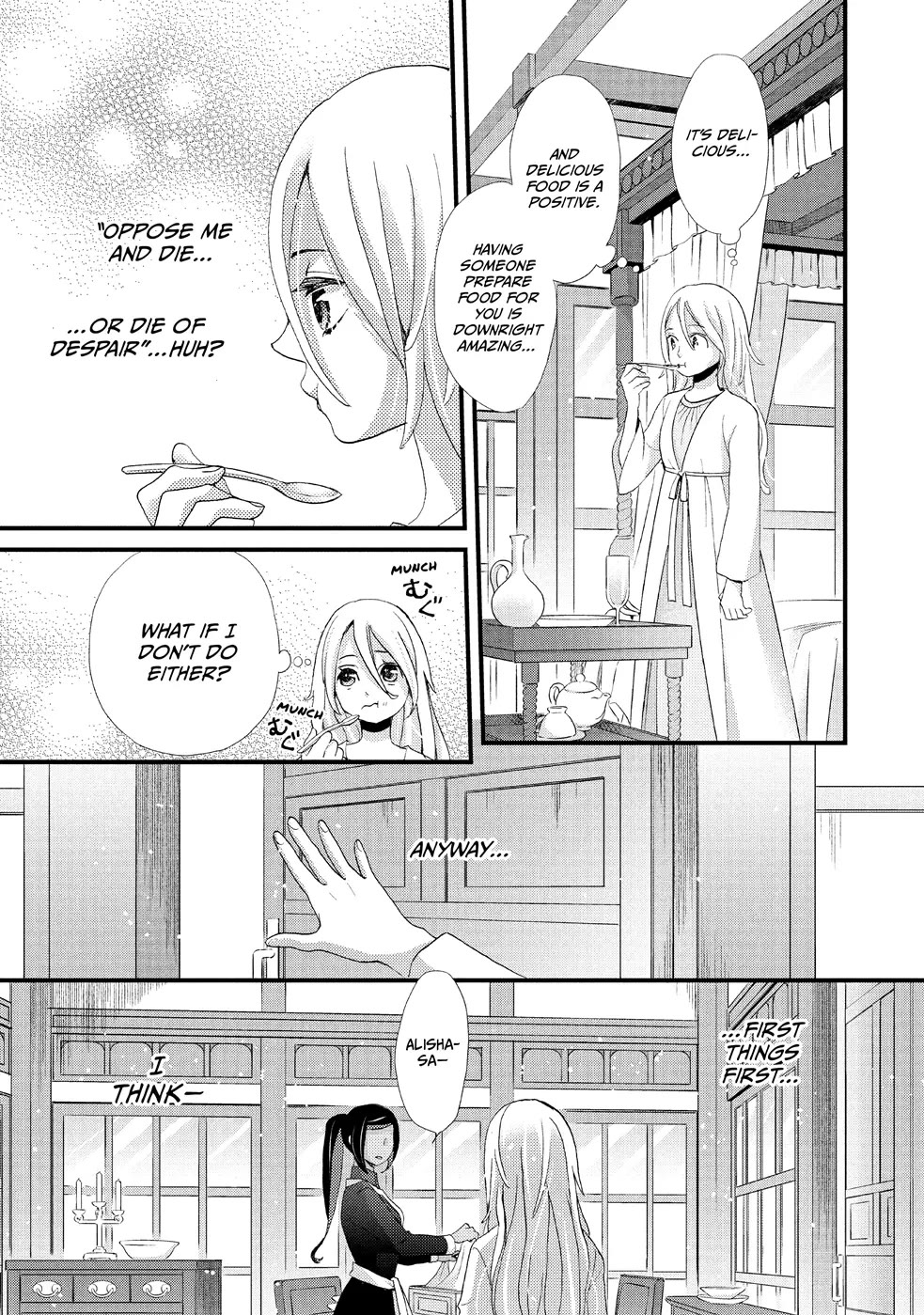 Nina the Starry Bride Chapter 10 - Page 11
