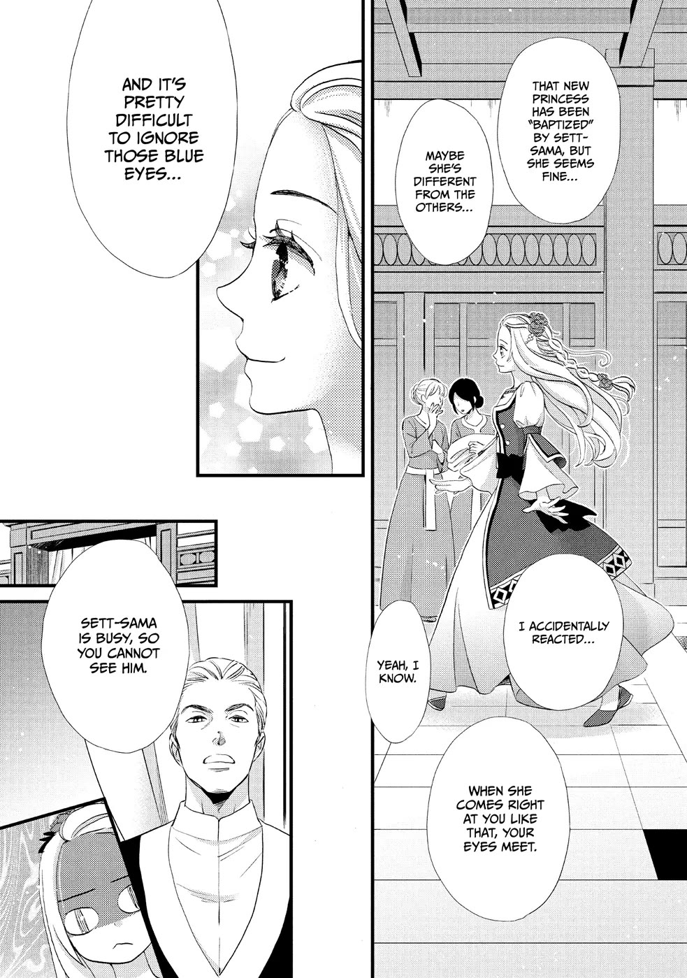 Nina the Starry Bride Chapter 10 - Page 13