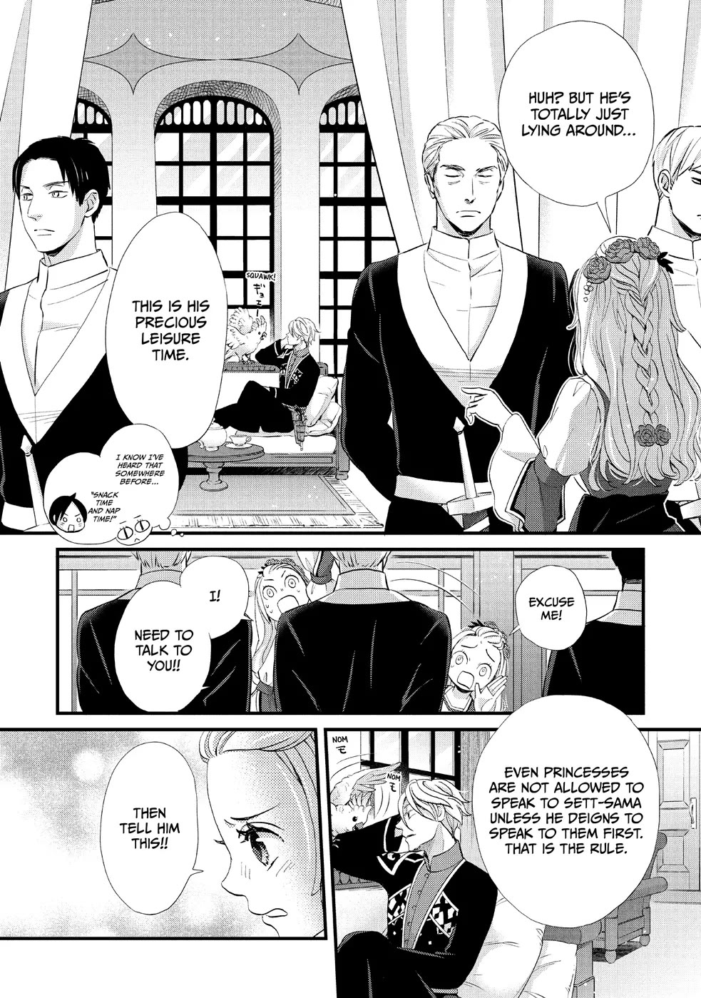 Nina the Starry Bride Chapter 10 - Page 14