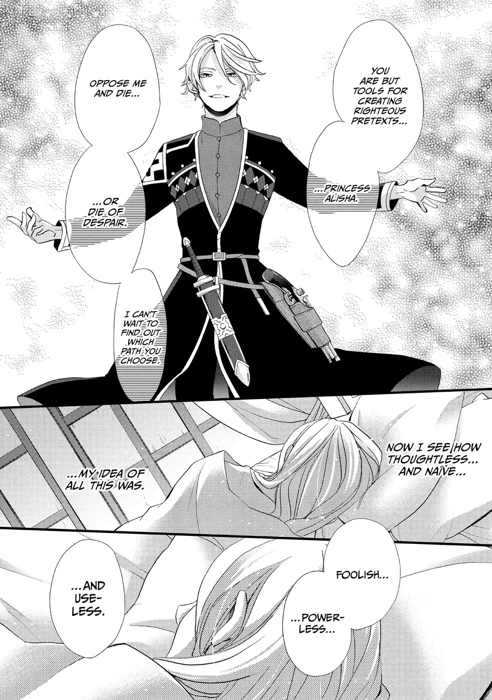 Nina the Starry Bride Chapter 10 - Page 3