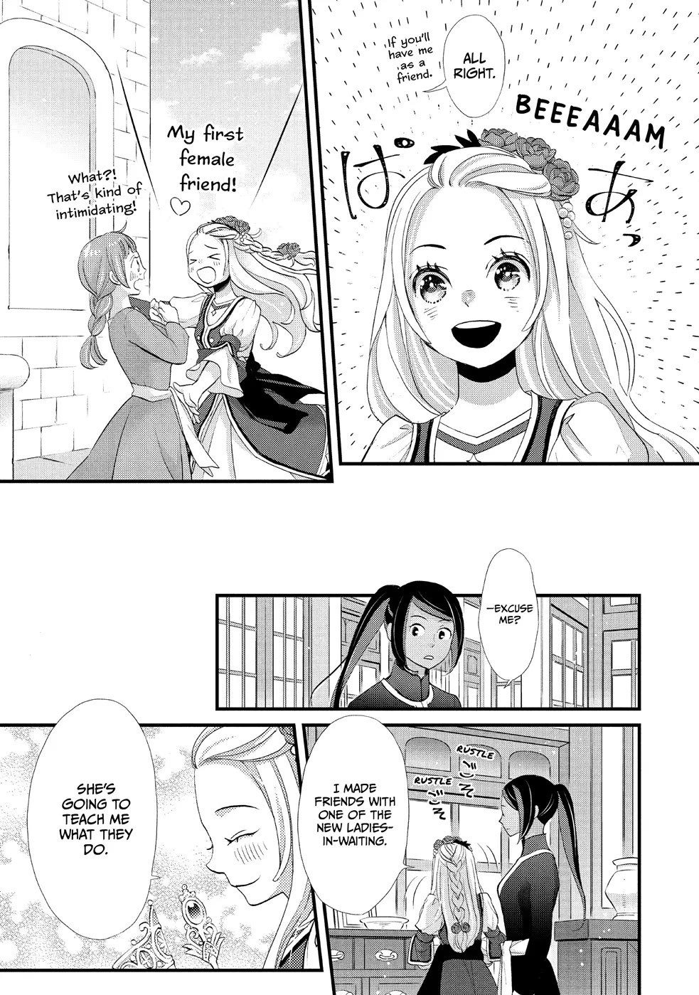 Nina the Starry Bride Chapter 10 - Page 21