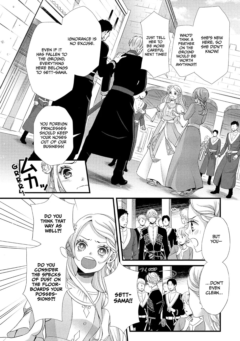 Nina the Starry Bride Chapter 10 - Page 28
