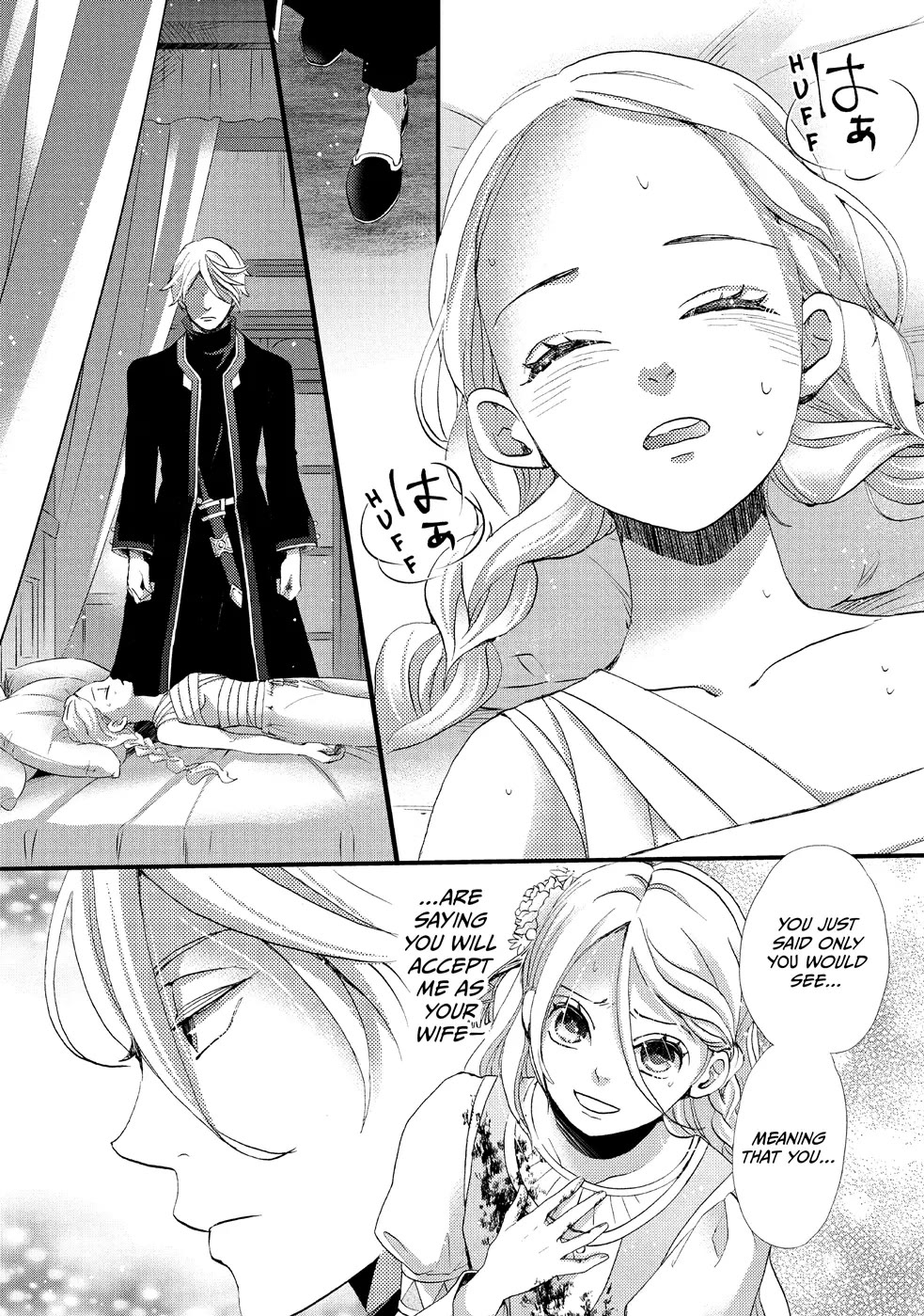 Nina the Starry Bride Chapter 11 - Page 2