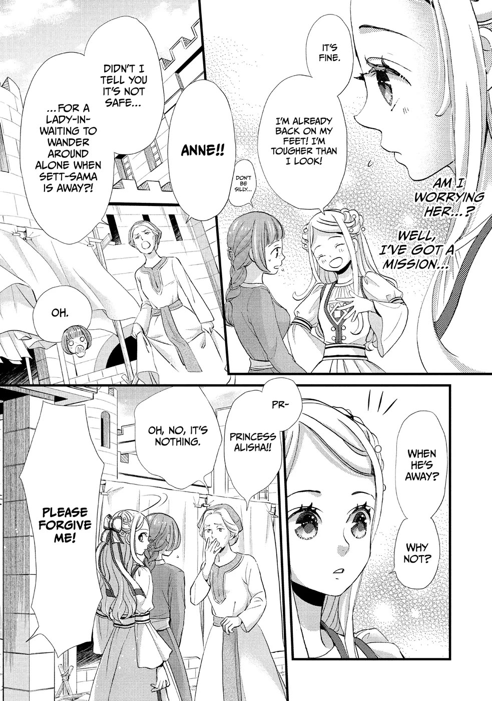 Nina the Starry Bride Chapter 11 - Page 11