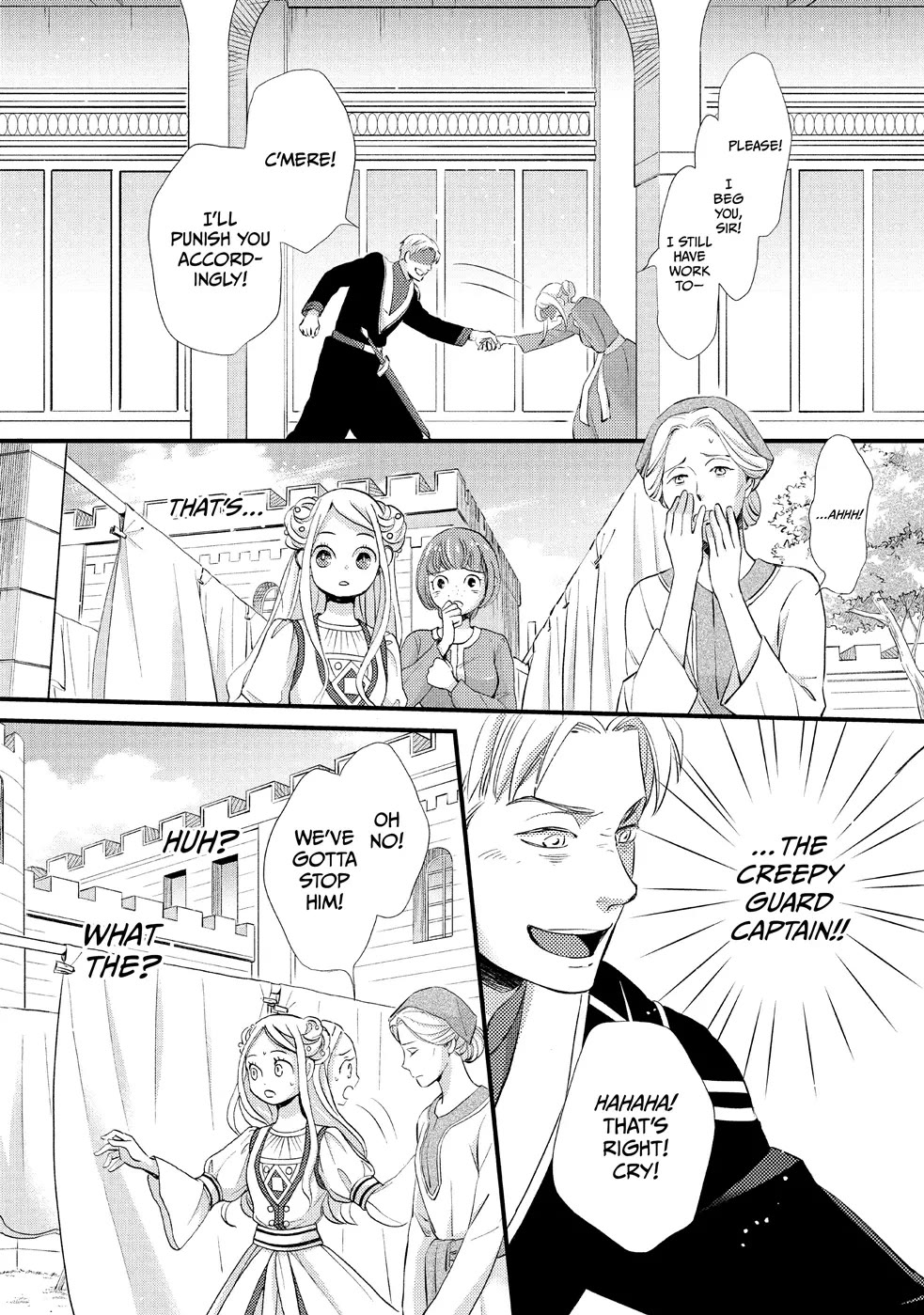 Nina the Starry Bride Chapter 11 - Page 12