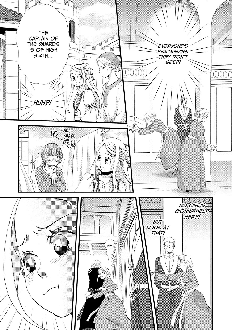 Nina the Starry Bride Chapter 11 - Page 13