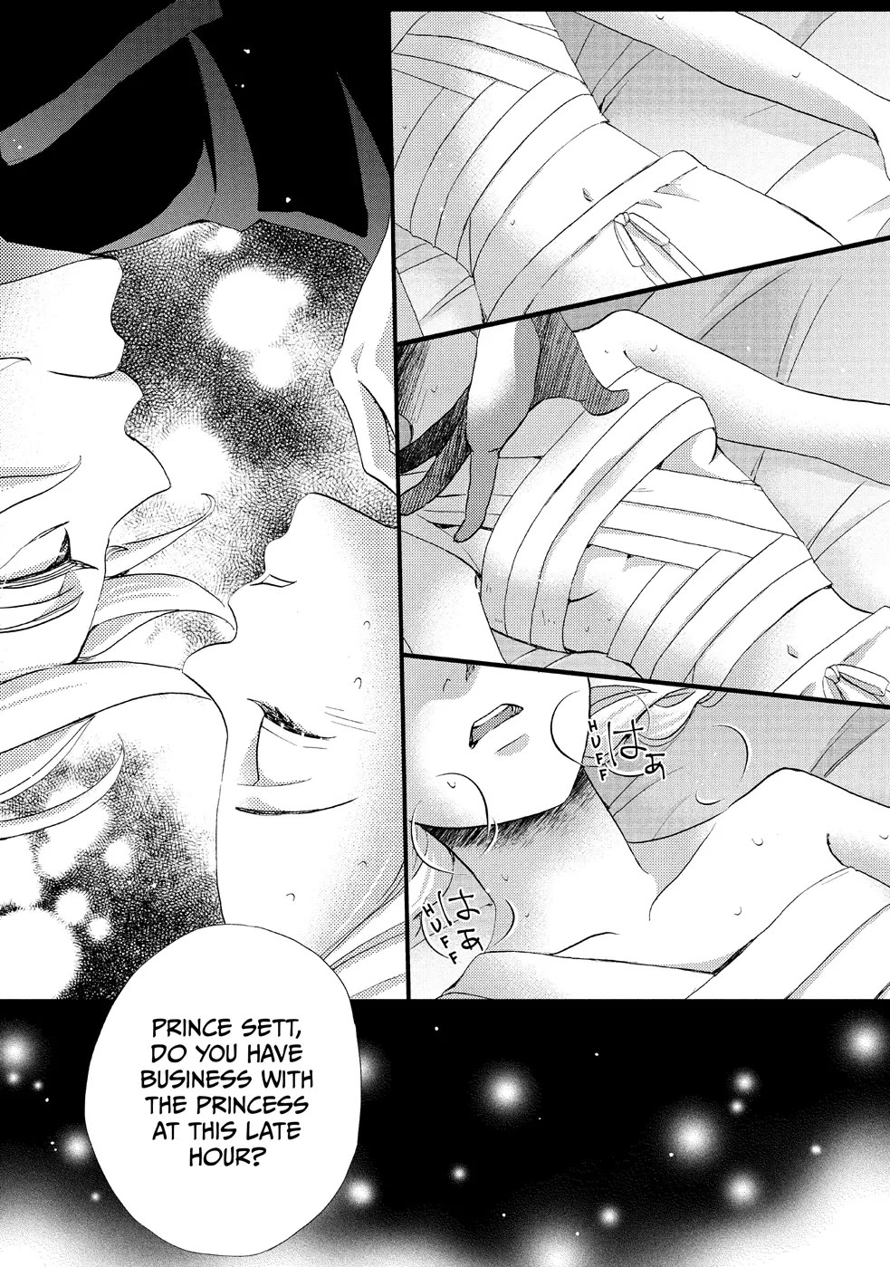 Nina the Starry Bride Chapter 11 - Page 3