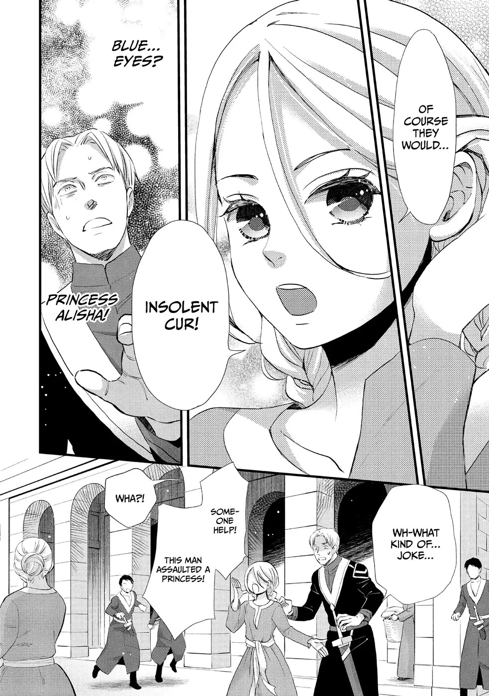 Nina the Starry Bride Chapter 11 - Page 24