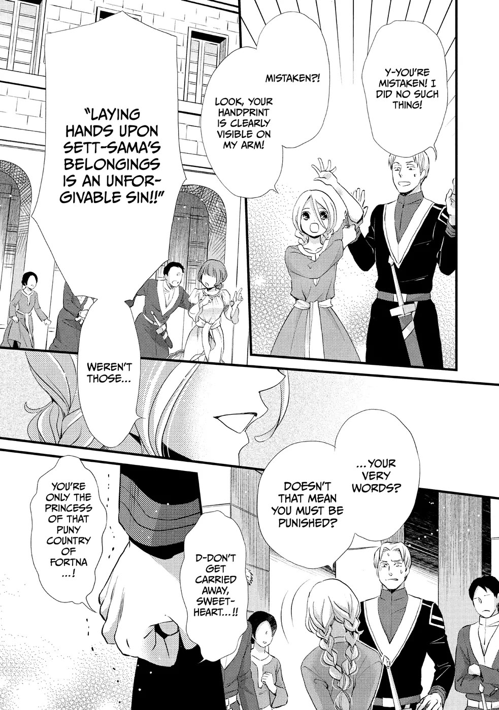 Nina the Starry Bride Chapter 11 - Page 25