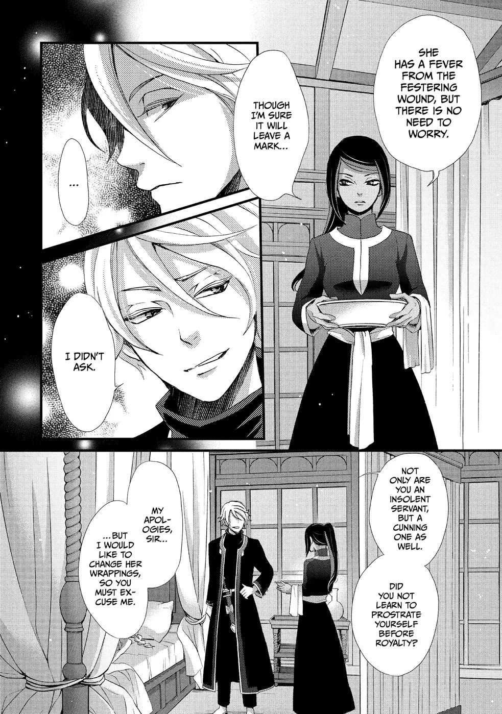 Nina the Starry Bride Chapter 11 - Page 4